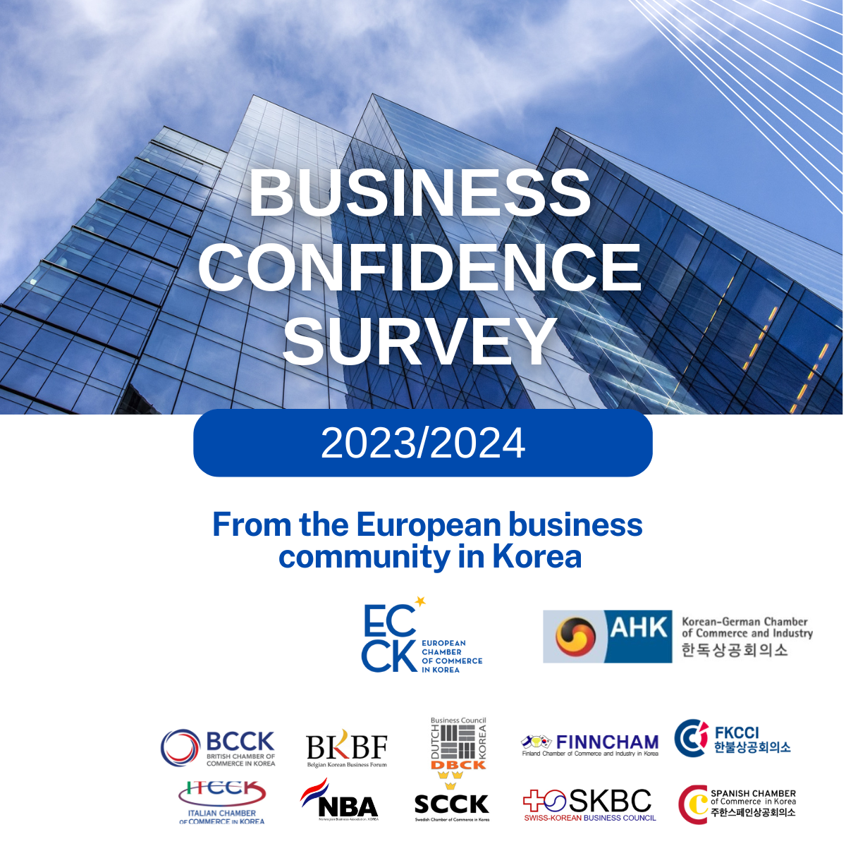Business Confidence Report 2023/24