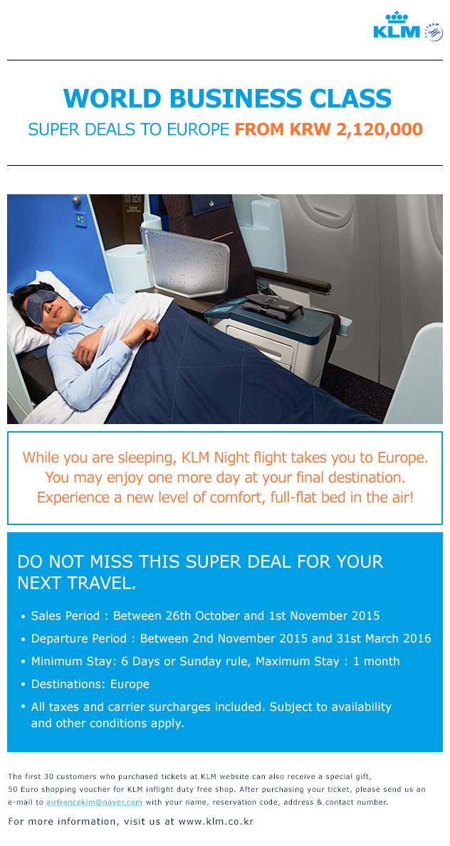 KLM - Business Class Super Deal from KRW 2,120,000