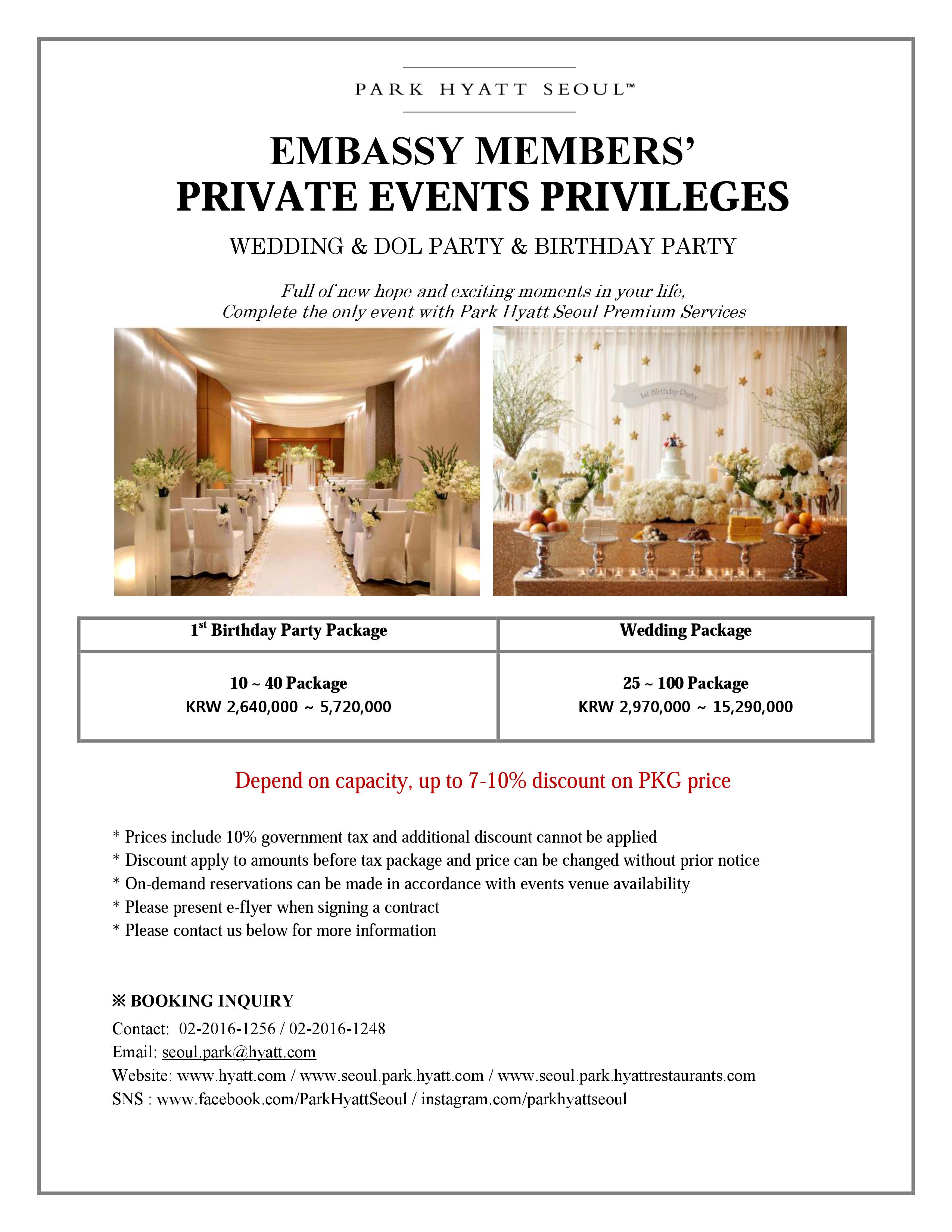 Park Hyatt Seoul - Members' Private Events Privilege
