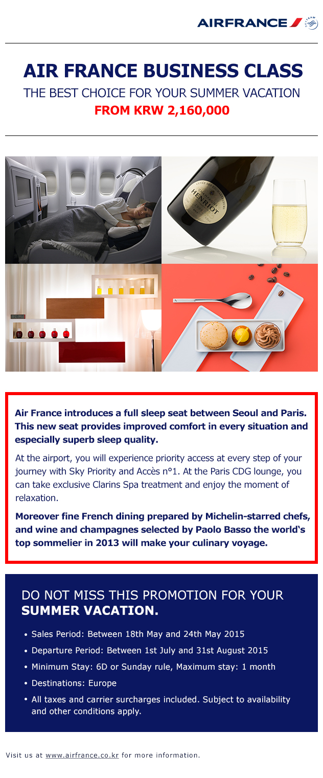 Air France - Business Class Summer Vacation Promotion