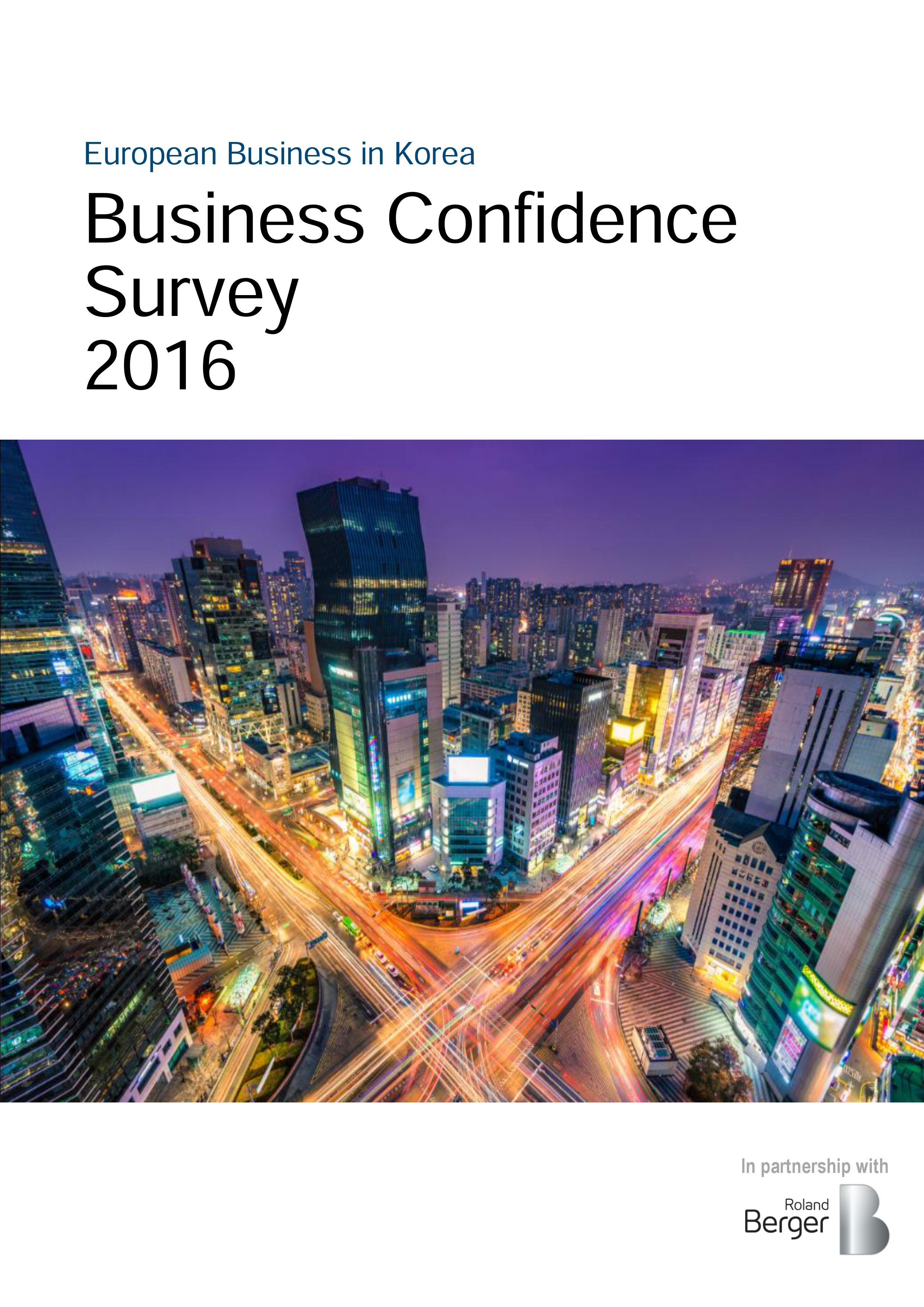 Business Confidence Survey 2016