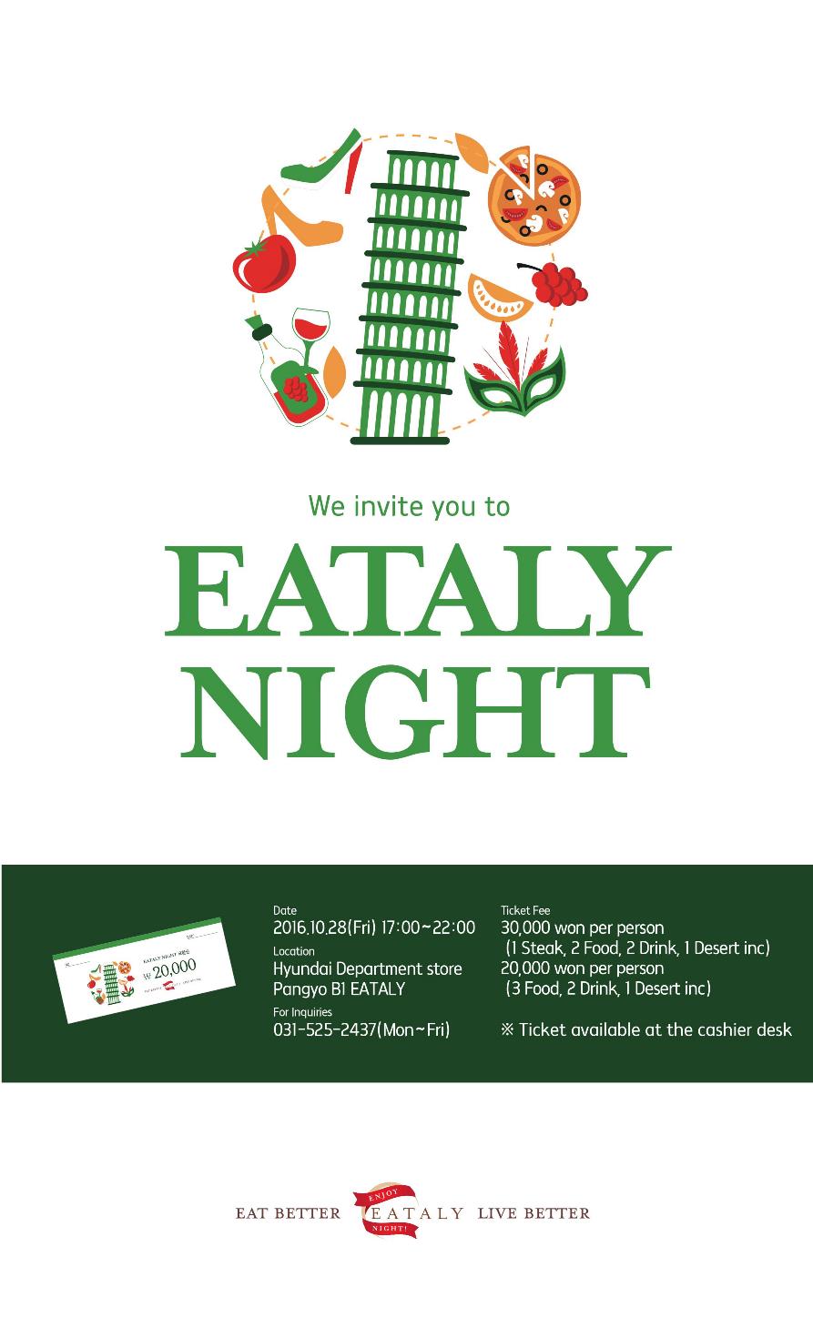 Eataly - Eataly night (October 28)
