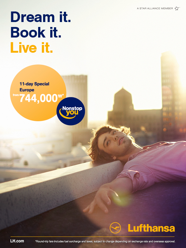 Lufthansa - 11-day Special - Europe from KRW 744,000
