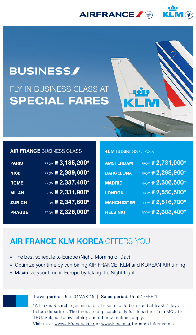 AIR FRANCE KLM - Special Fares of Business Class