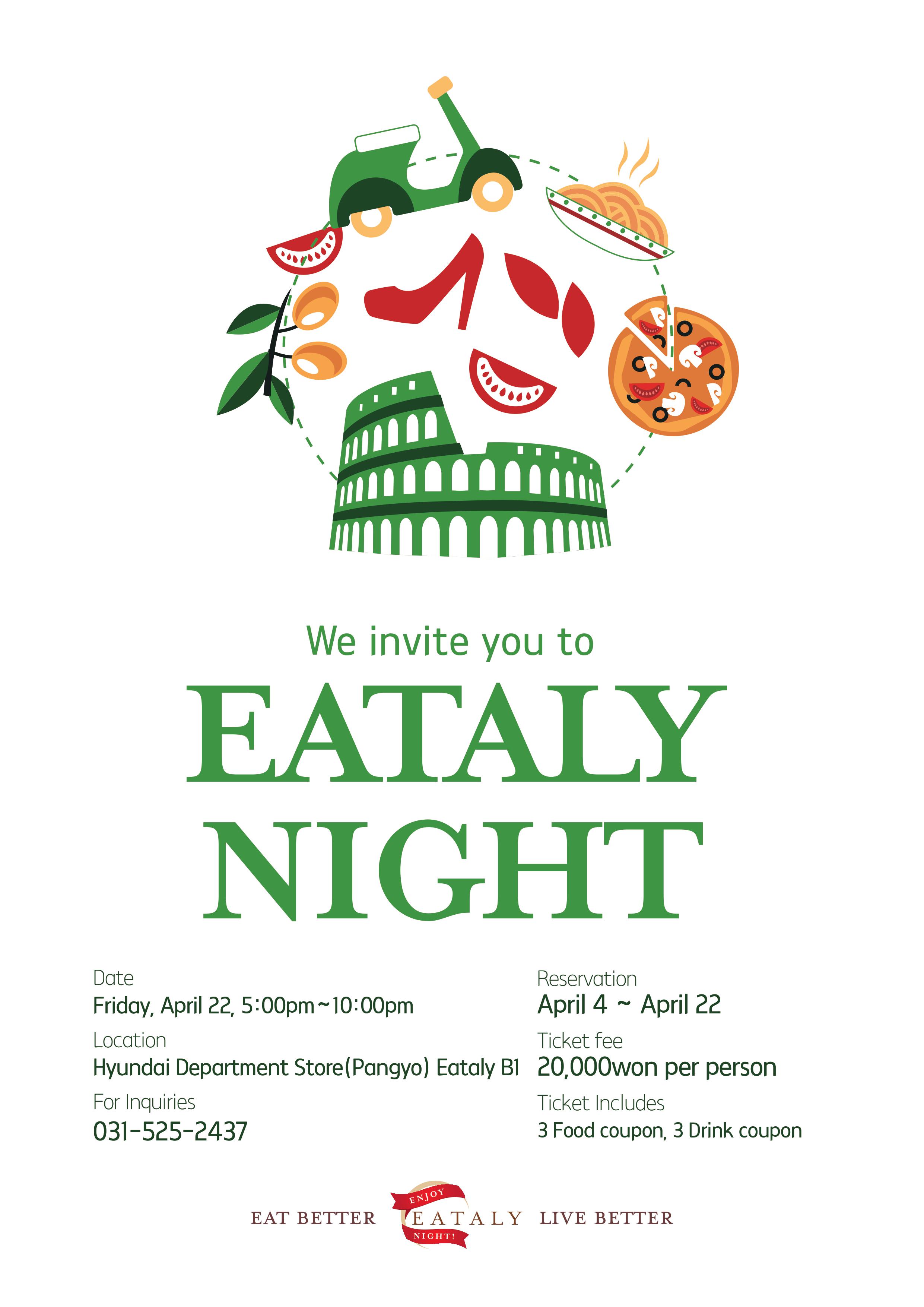 Eataly - Eataly night (April 22)