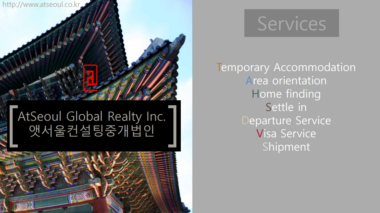 AtSeoul Realty Services