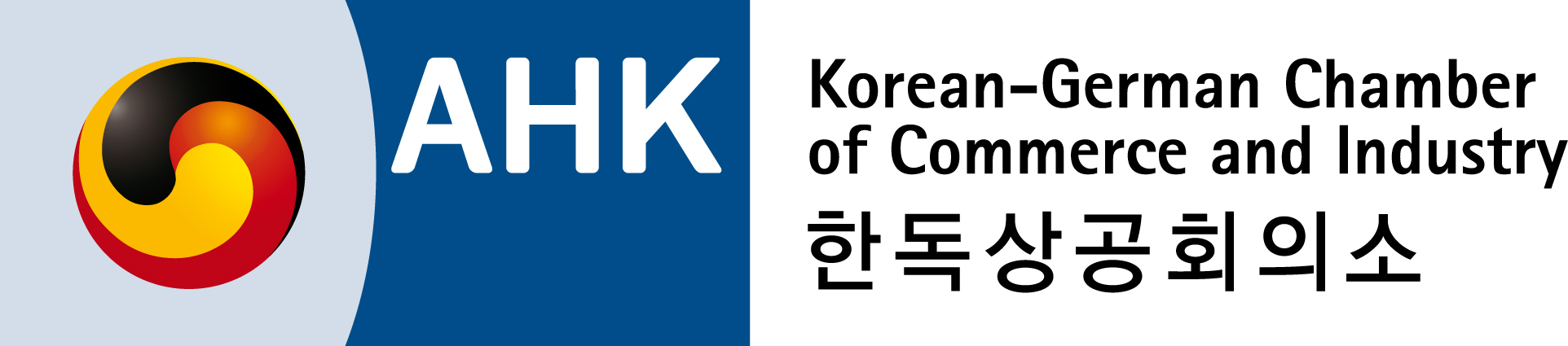 Korean-German Chamber of Commerce and Industry (KGCCI)