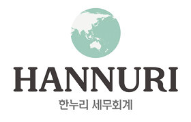 Hannuri Tax & Accounting