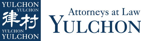 Yulchon LLC