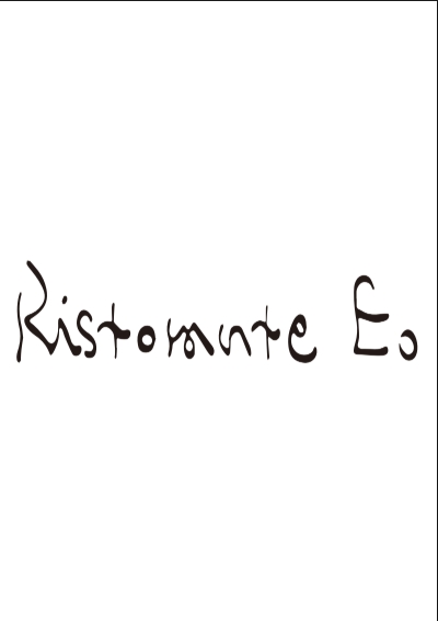 Ristorante Eo