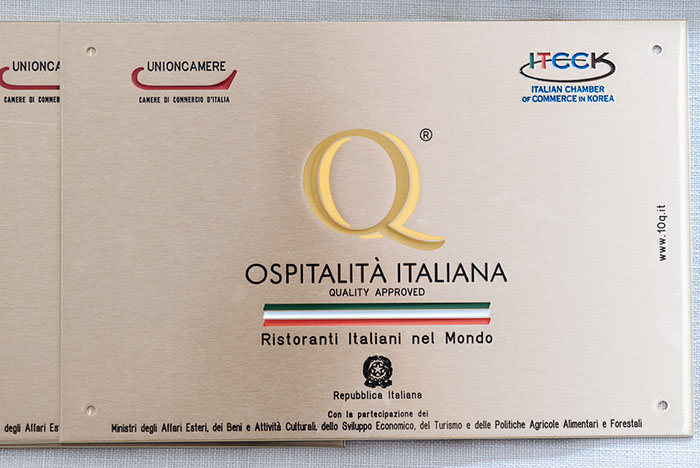 Ospitalita' Italiana award ceremony (Seoul - November 25, 2016)
