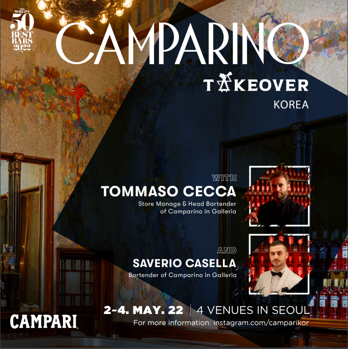 [Campari Event] Camparino Asia Tour 2022 - Guest Bartending