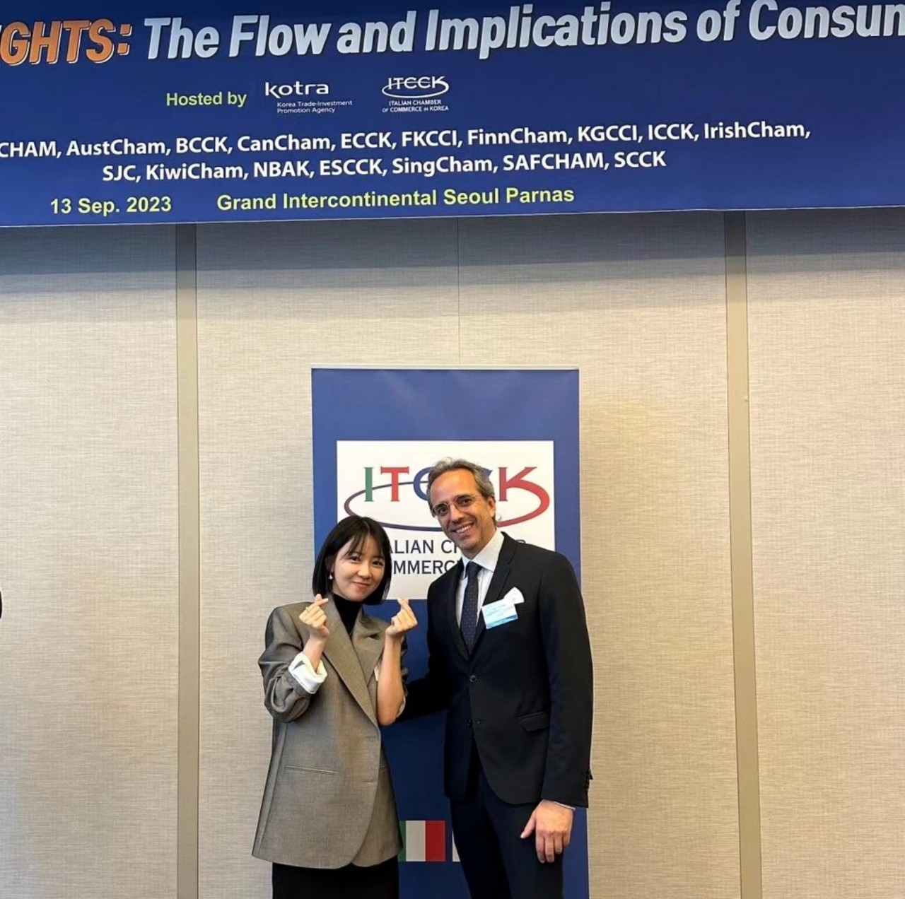 ITCCK X KOTRA Business+Forum on Korean Trend Insights: The Flow and Implications...