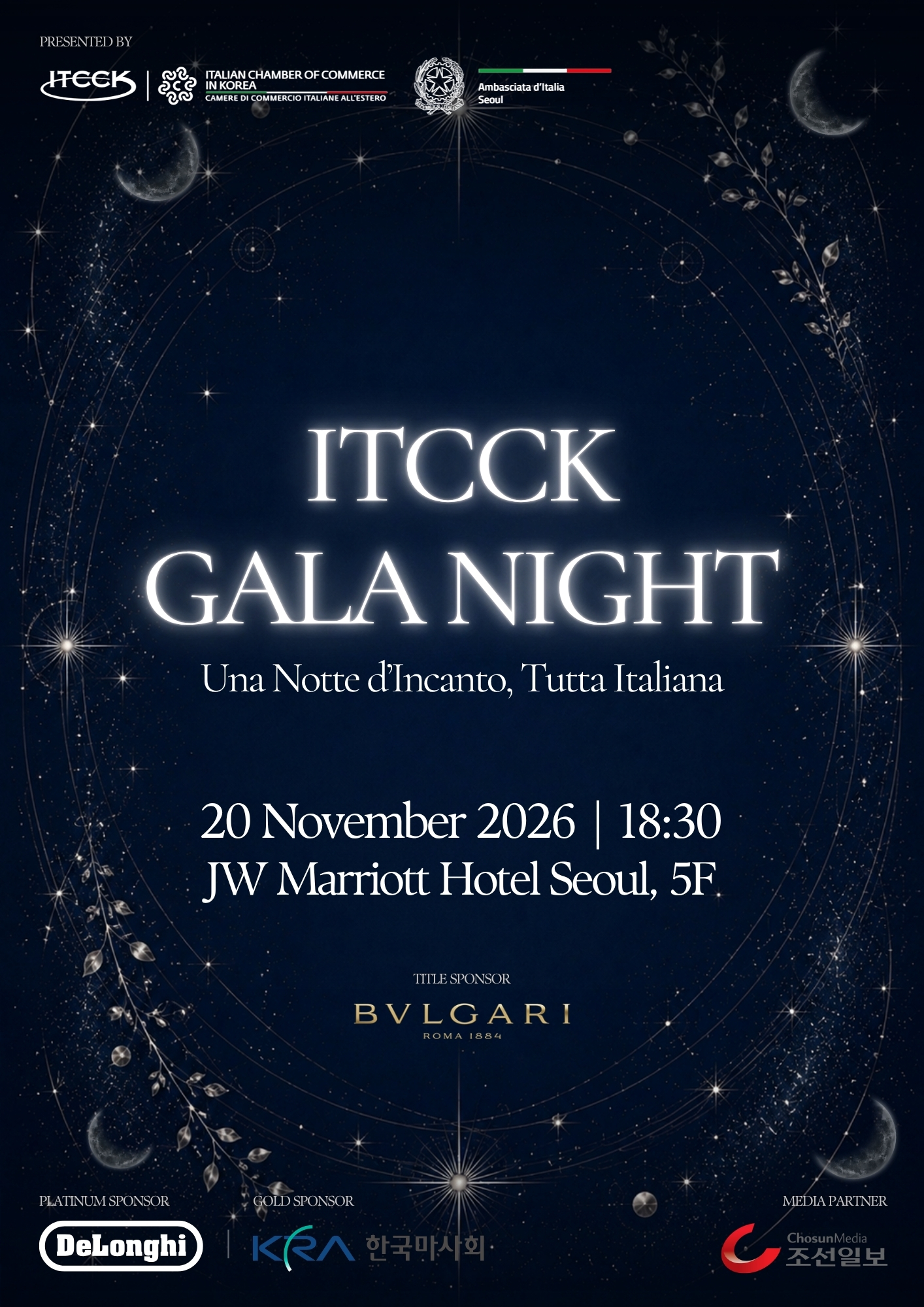 ITCCK - GALA NIGHT 2026